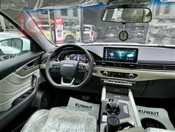 جيتور X70